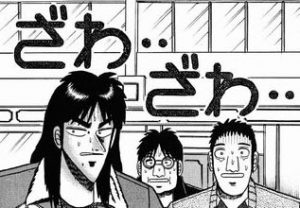 zawa1